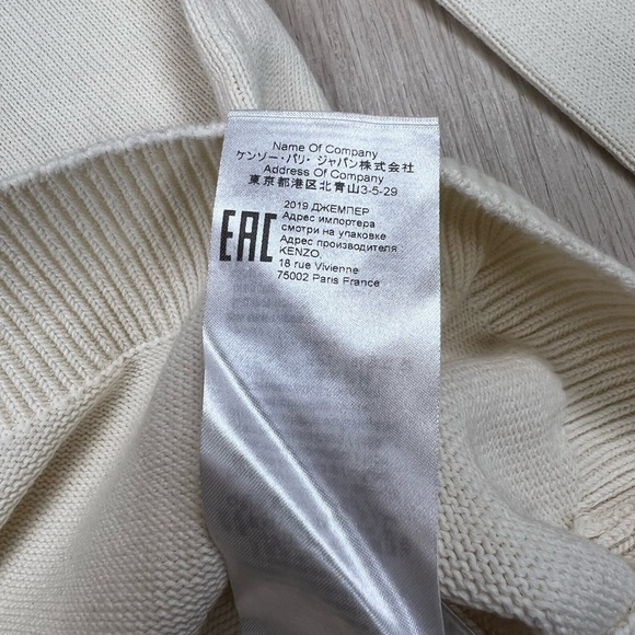 NWT🐯KENZO🐯 Paris Embroidered Logo Crewneck Sweater - Picture 5 of 7